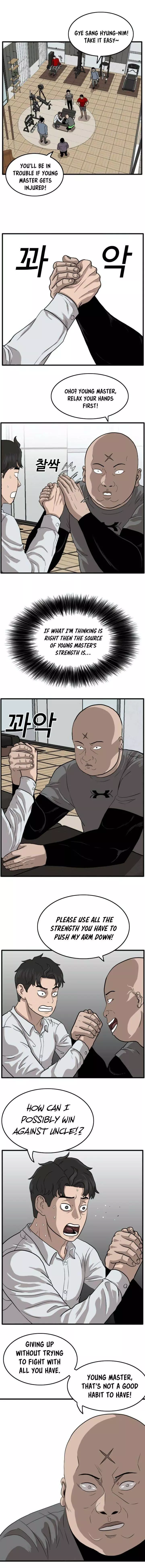Bad Boy - Chapter 13 - Page 14