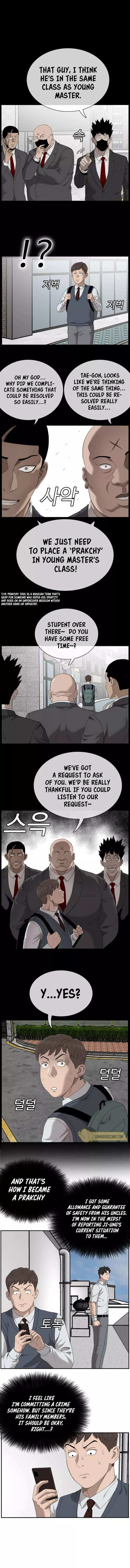 Bad Boy - Chapter 51 - Page 6