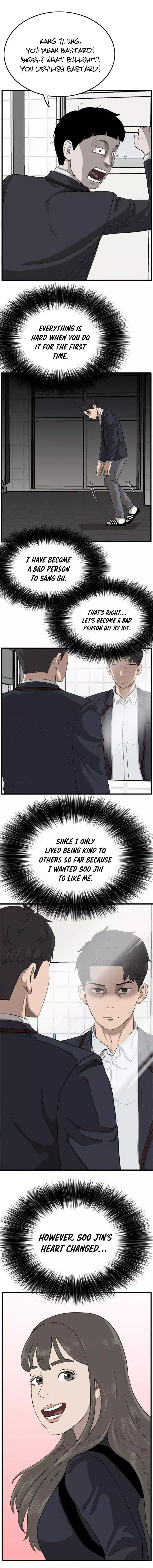 Bad Boy - Chapter 9 - Page 7