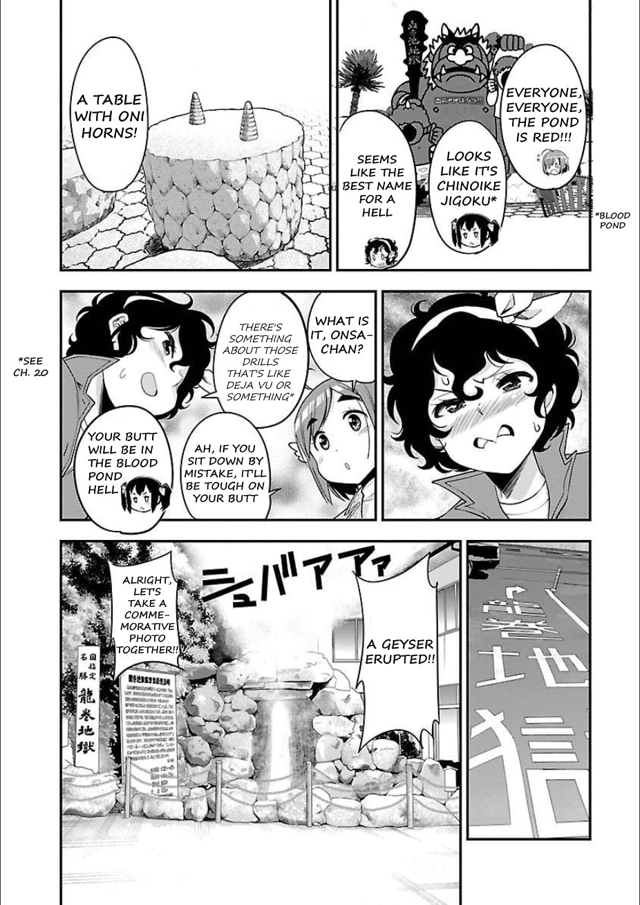 Bakuon!! - Chapter 50 - Page 17