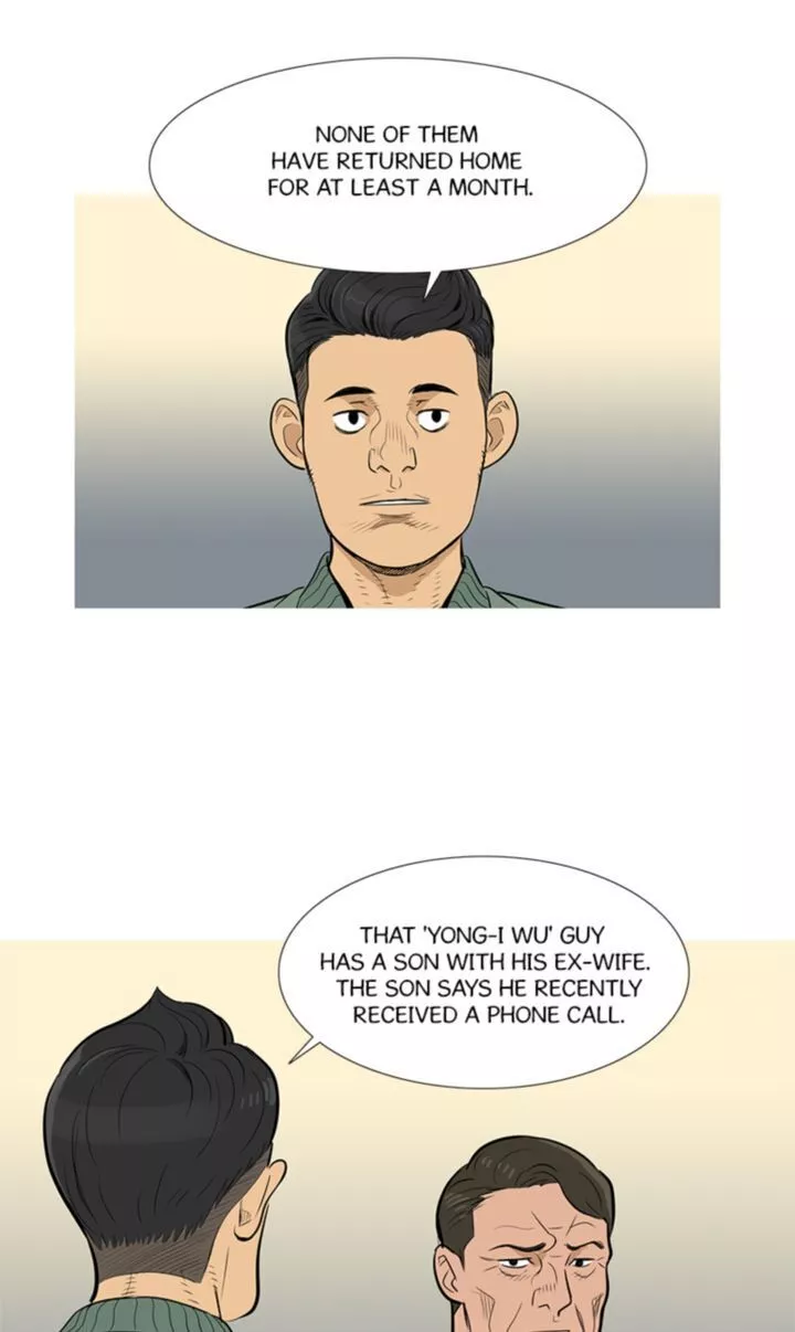 Baski - Chapter 40 - Page 18