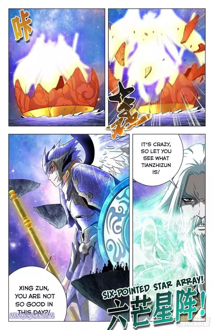 Battle Through The heavens: Return of the Beasts - Chapter 82 - Page 4