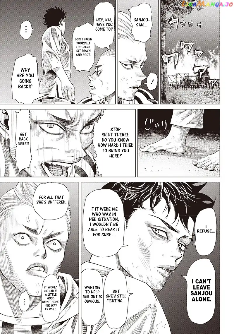 Batuque - Chapter 96 - Page 4
