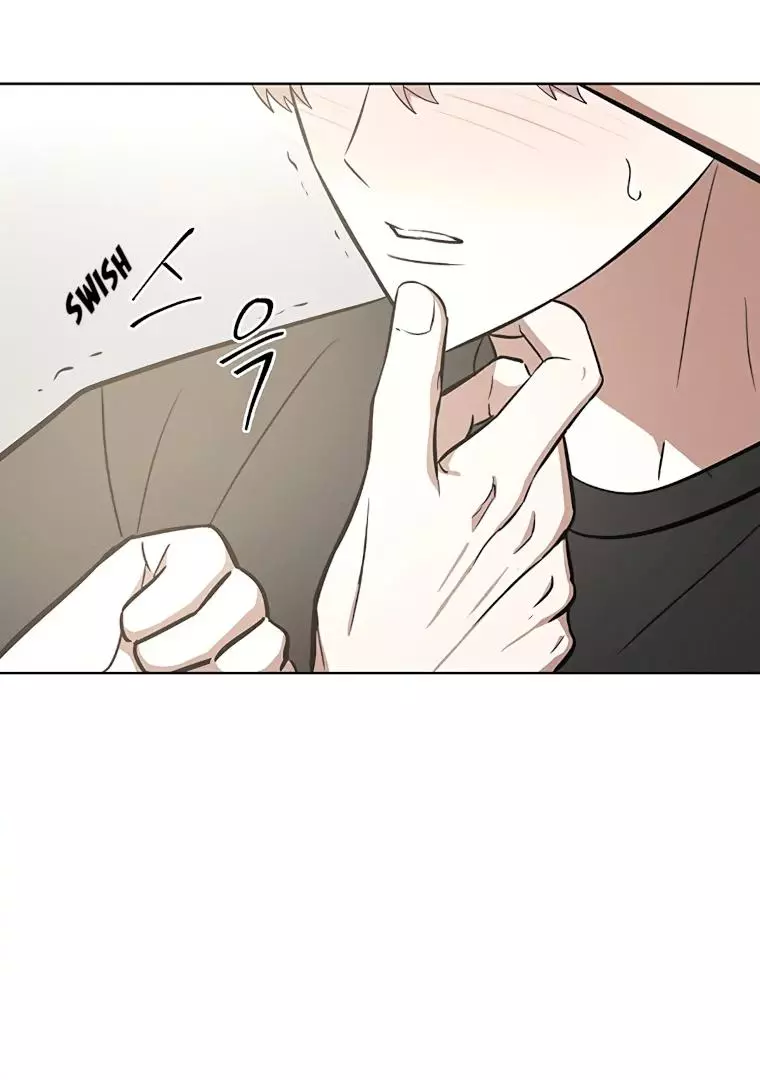 Be.Be. - Chapter 11 - Page 83