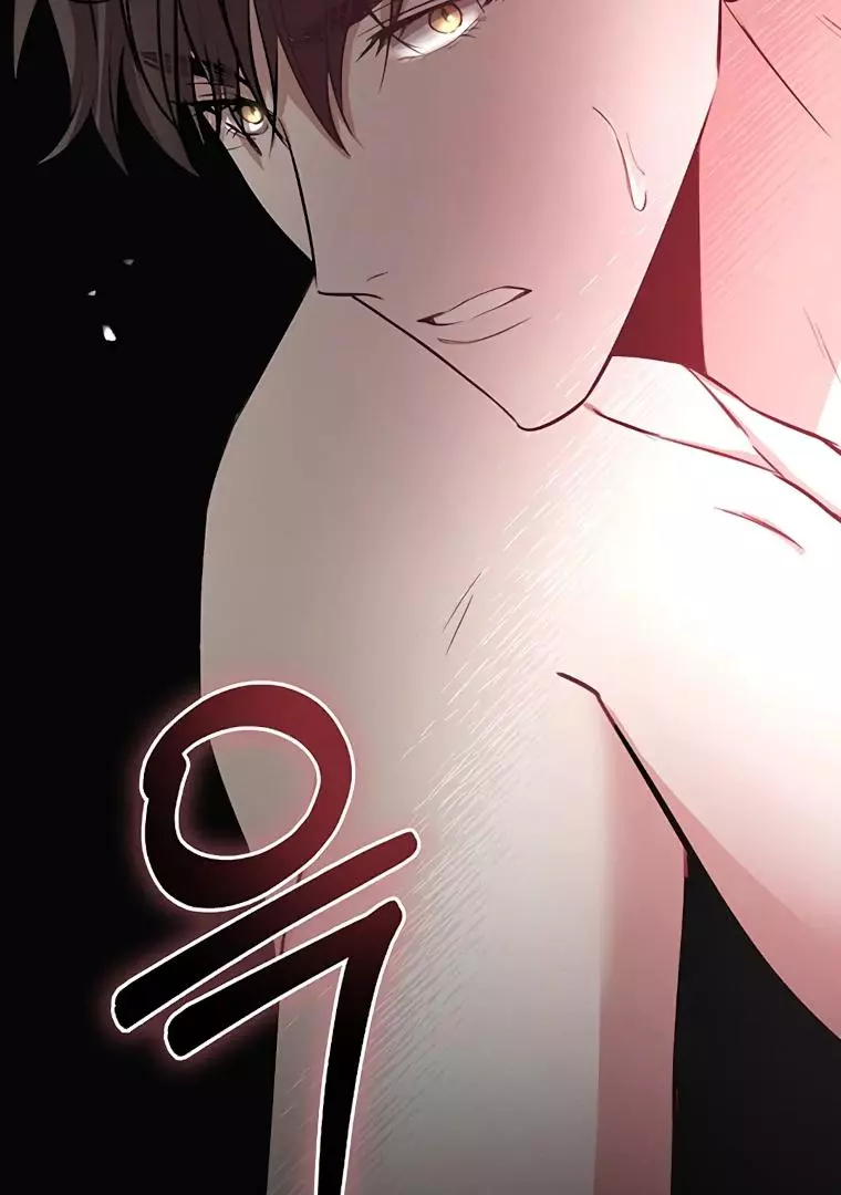 Be.Be. - Chapter 11 - Page 59