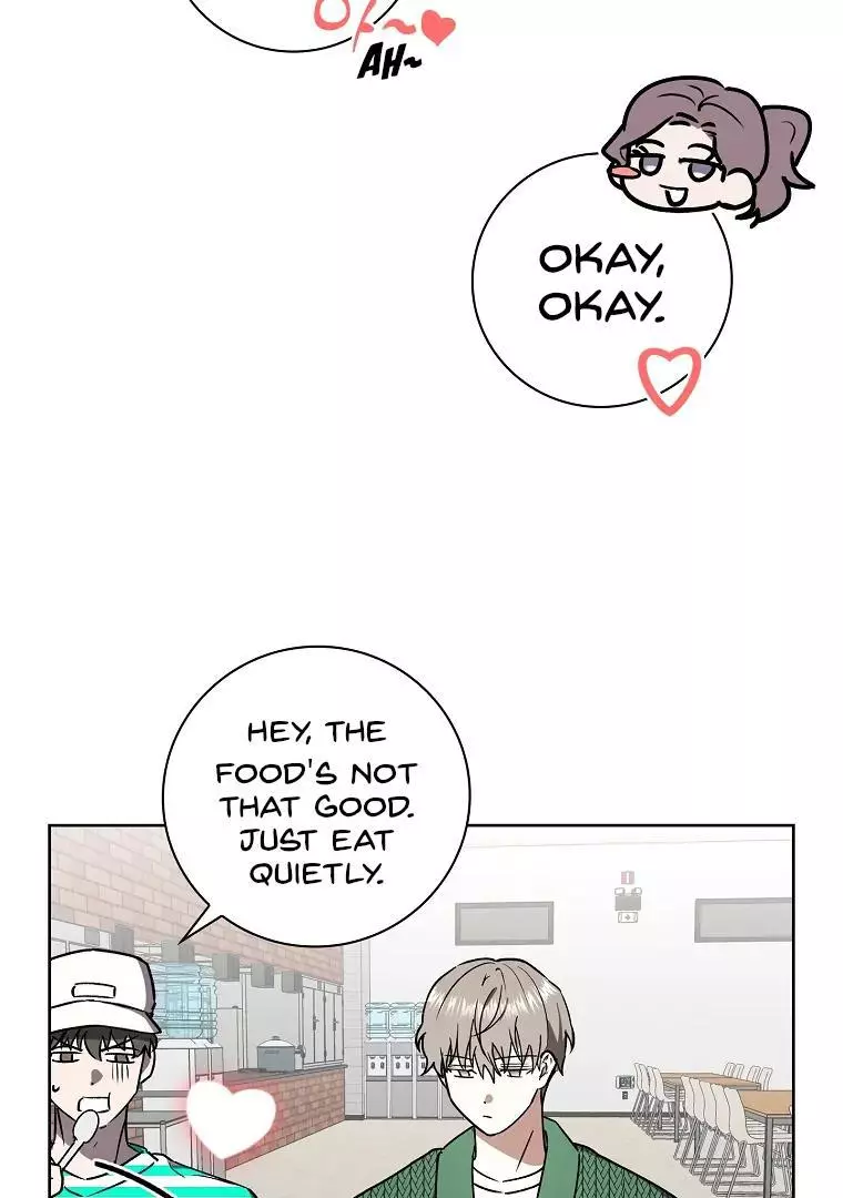 Be, Be - Chapter 24 - Page 4