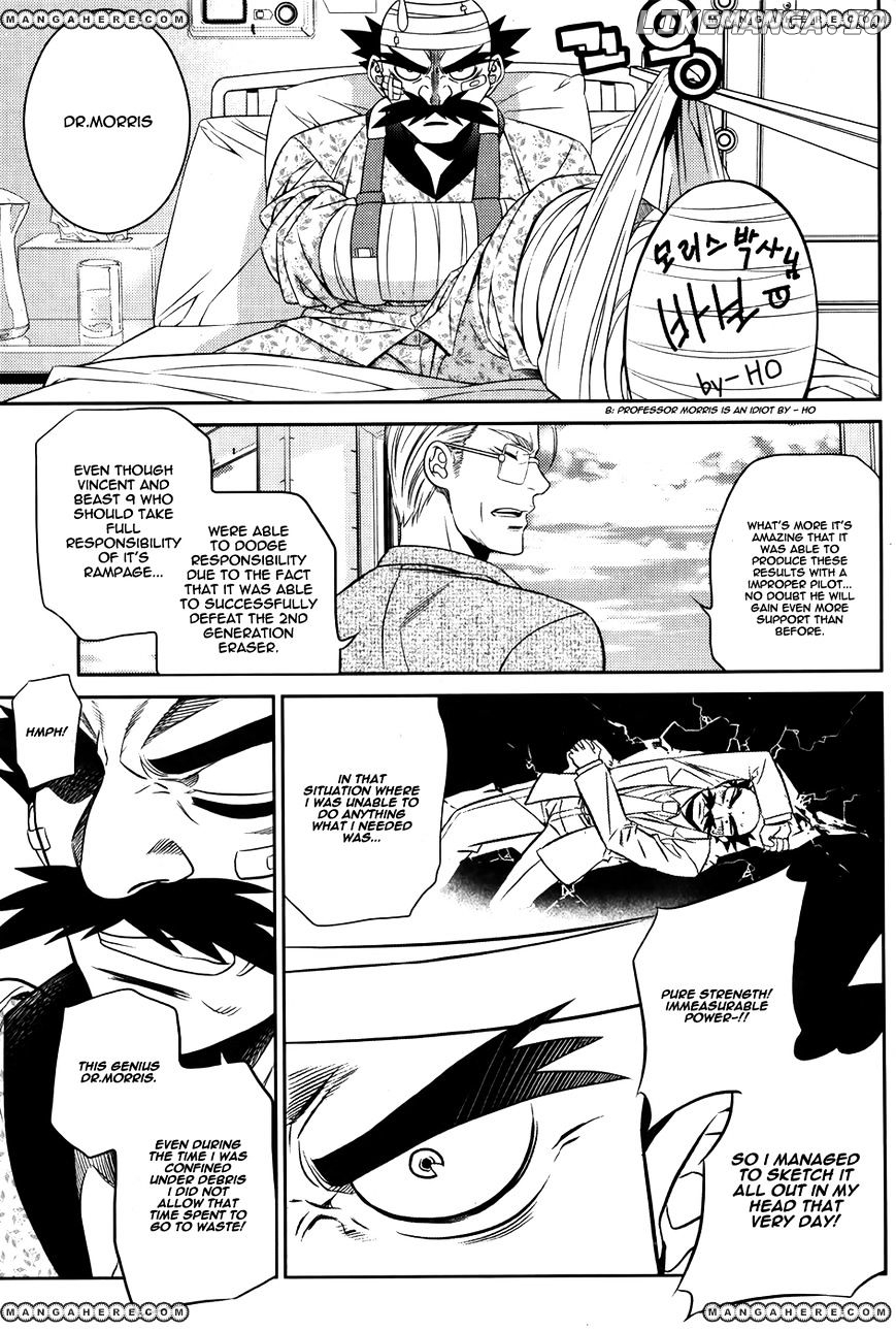 Beast 9 - Chapter 15 - Page 25
