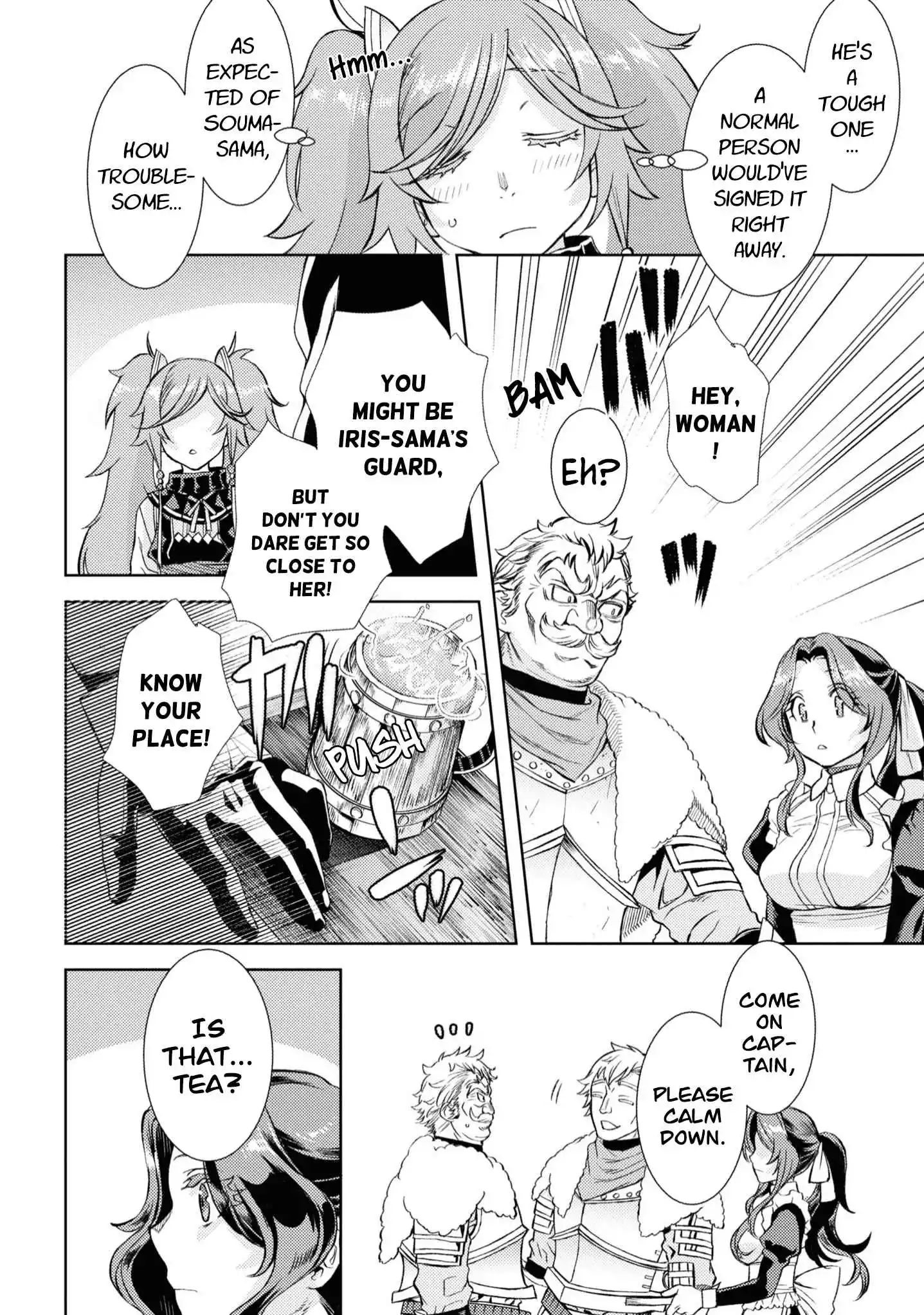 Being Able to Edit Skills in Another World I Gained OP Waifus - Chapter 45 - Page 13