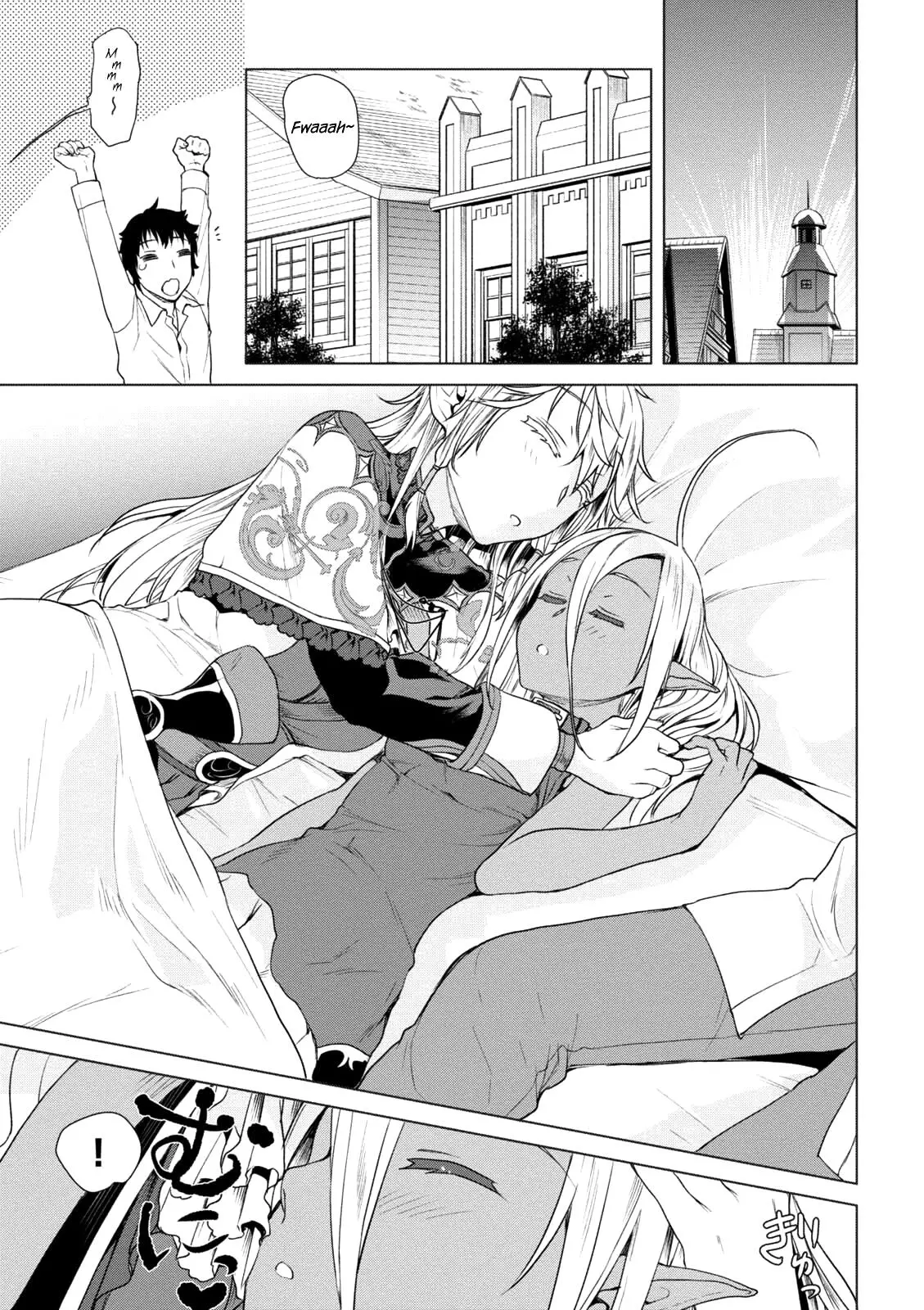 Being Able to Edit Skills in Another World I Gained OP Waifus - Chapter 8 - Page 4