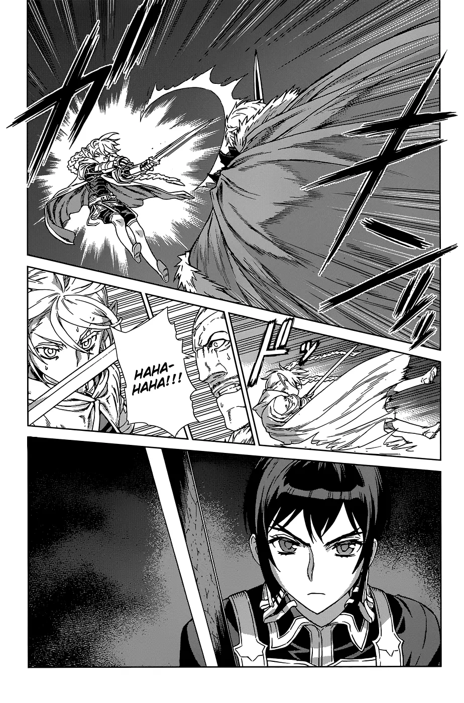 Übel Blatt - Chapter 107 - Page 10