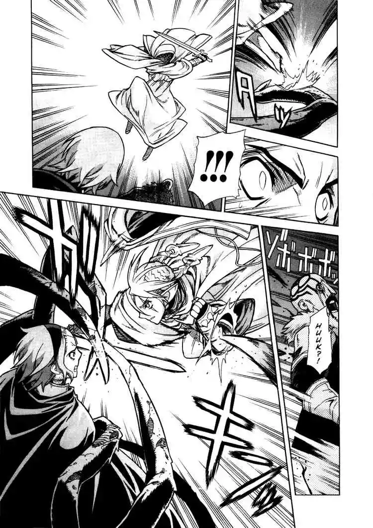 Übel Blatt - Chapter 29 - Page 16