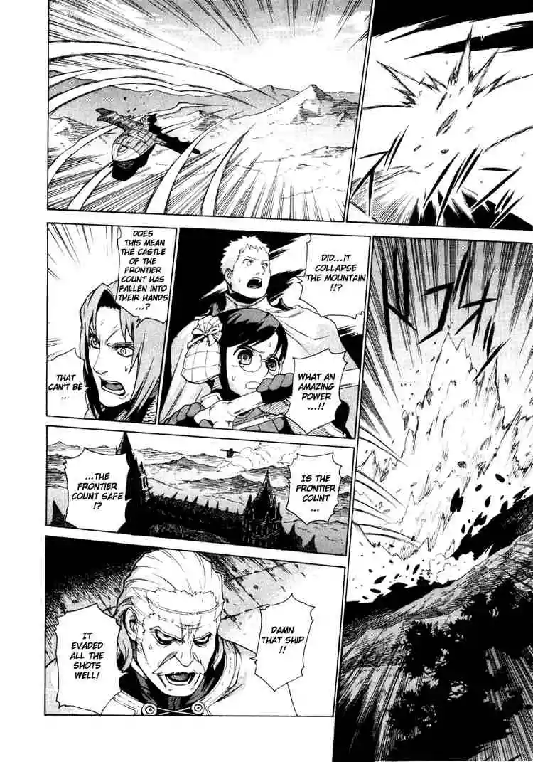 Übel Blatt - Chapter 3 - Page 6
