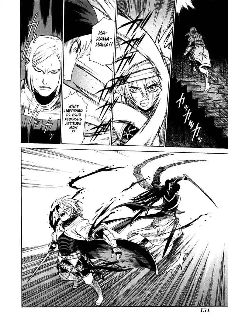 Übel Blatt - Chapter 3 - Page 38