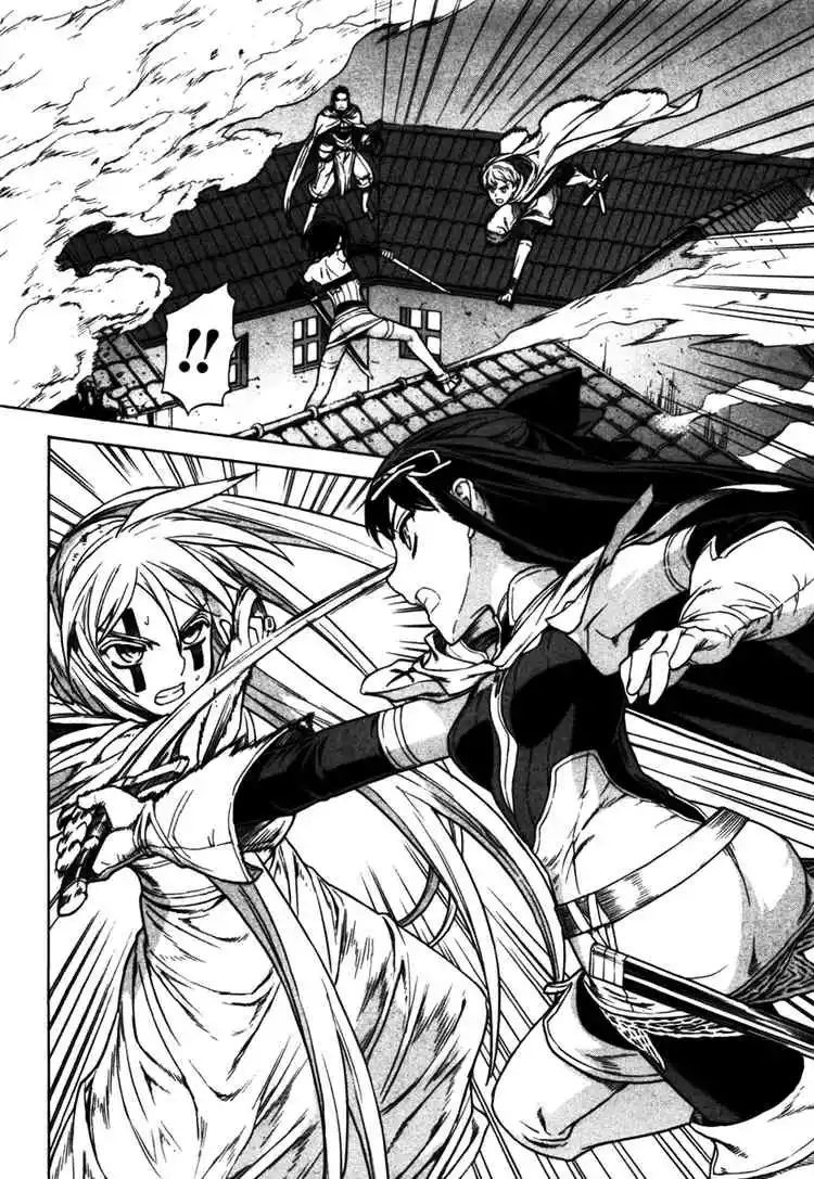 Übel Blatt - Chapter 45 - Page 12
