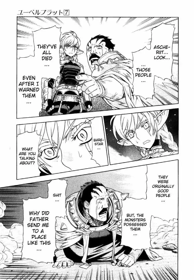 Übel Blatt - Chapter 59 - Page 12