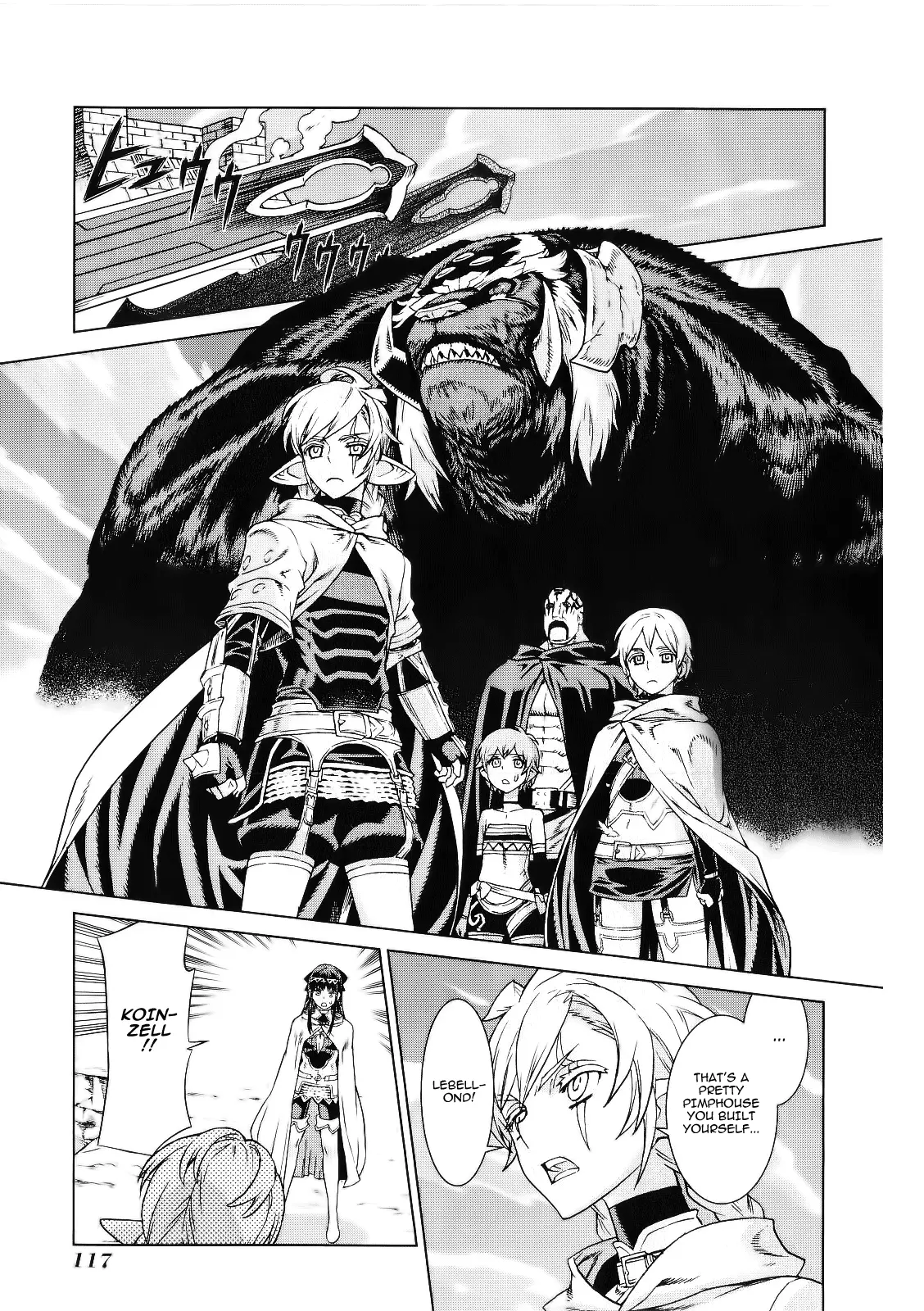 Übel Blatt - Chapter 88 - Page 18