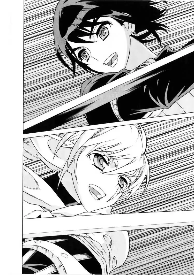 Übel Blatt - Chapter 90 - Page 21