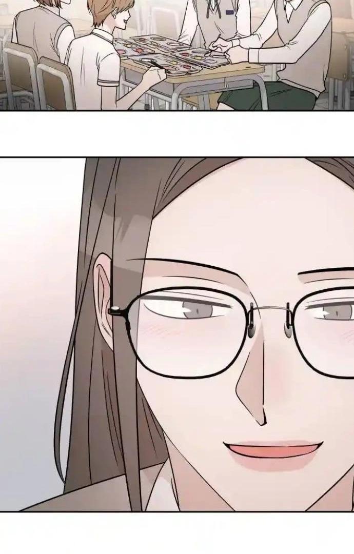 Between Jaeyoung and Jaeyoung - Chapter 18 - Page 41
