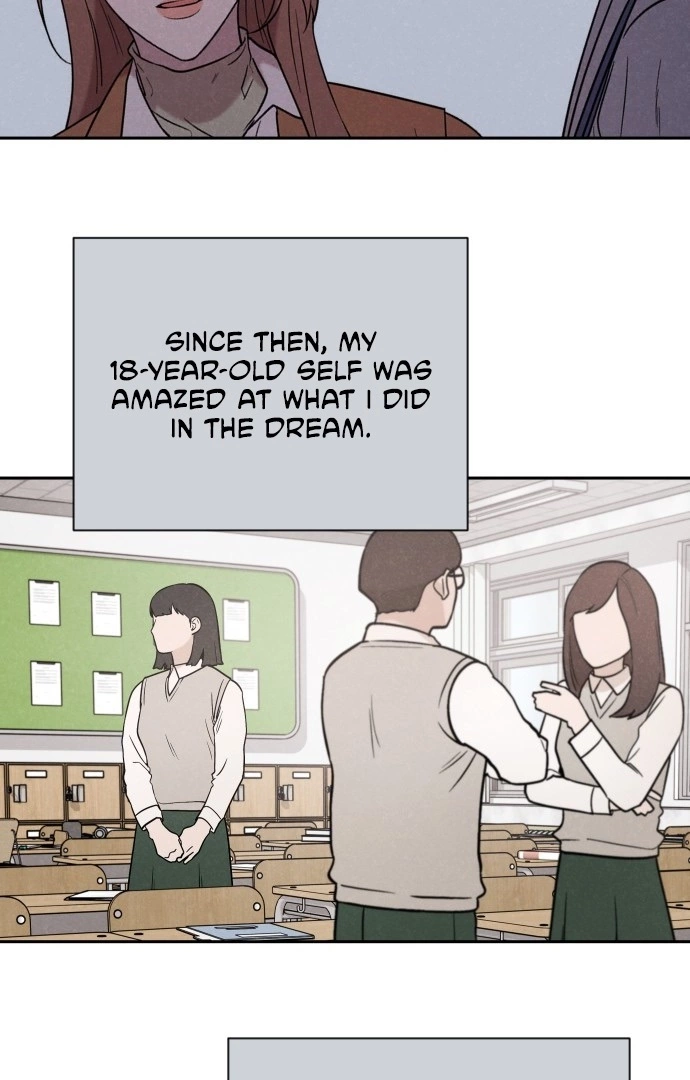 Between Jaeyoung and Jaeyoung - Chapter 3 - Page 99