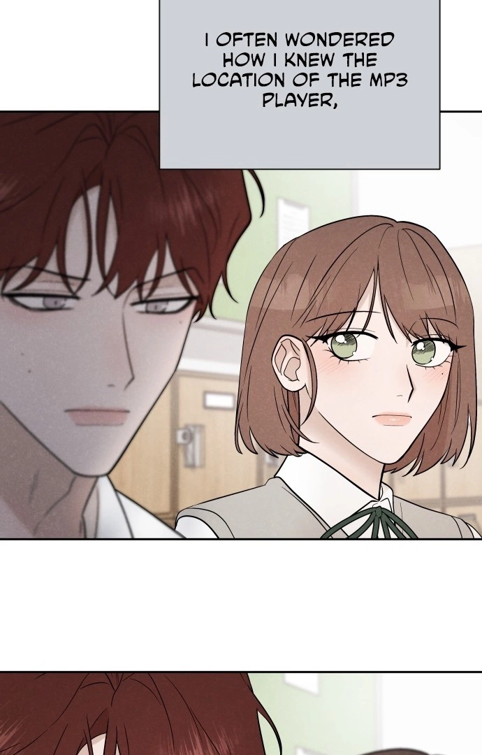 Between Jaeyoung and Jaeyoung - Chapter 3 - Page 100