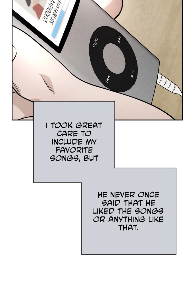 Between Jaeyoung and Jaeyoung - Chapter 3 - Page 102