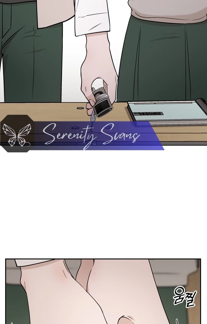Between Jaeyoung and Jaeyoung - Chapter 3 - Page 78