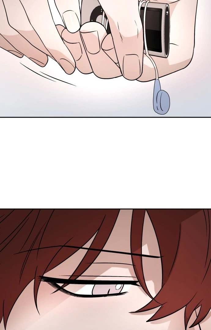 Between Jaeyoung and Jaeyoung - Chapter 3 - Page 80