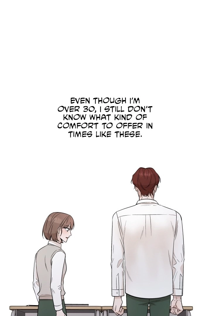 Between Jaeyoung and Jaeyoung - Chapter 3 - Page 62