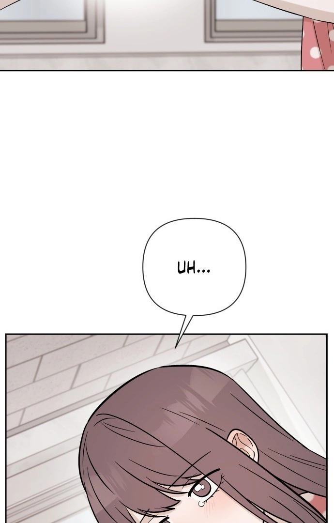 Between Jaeyoung and Jaeyoung - Chapter 3 - Page 52