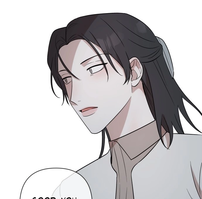 Between Jaeyoung and Jaeyoung - Chapter 3 - Page 56