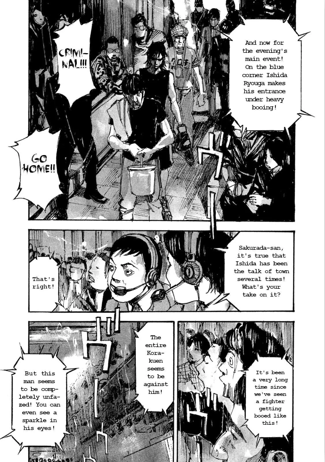 Black-Box - Chapter 16 - Page 1