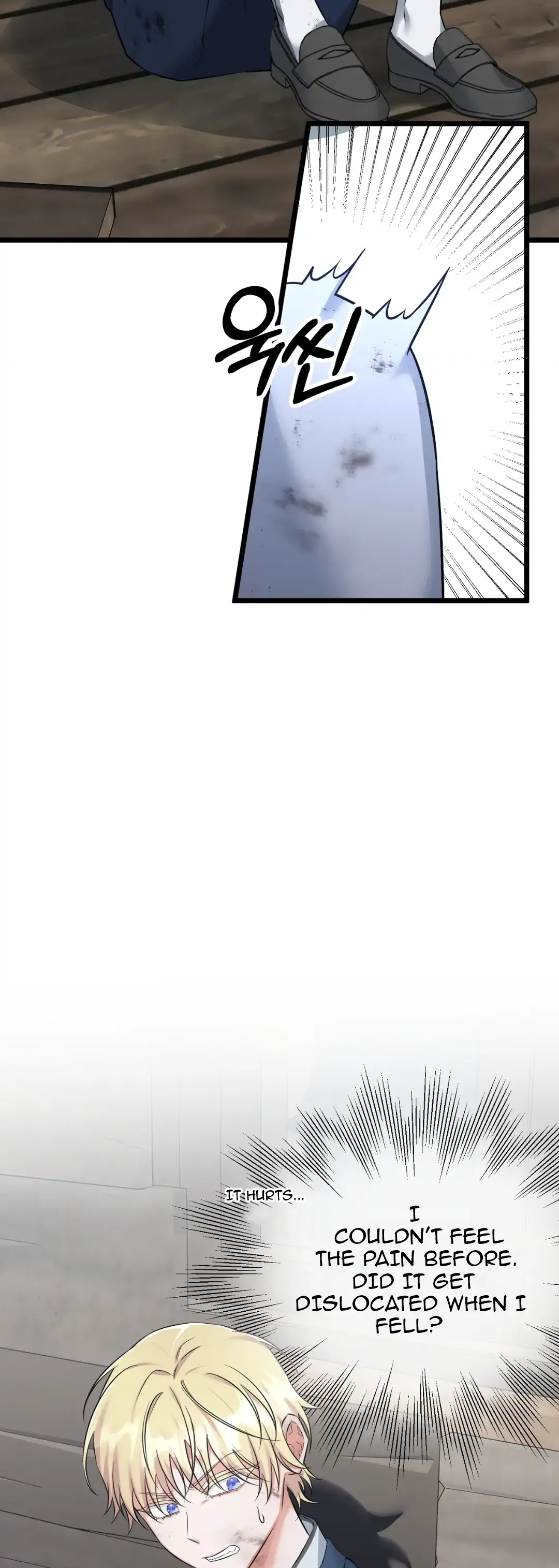 Black Storm - Chapter 2 - Page 18