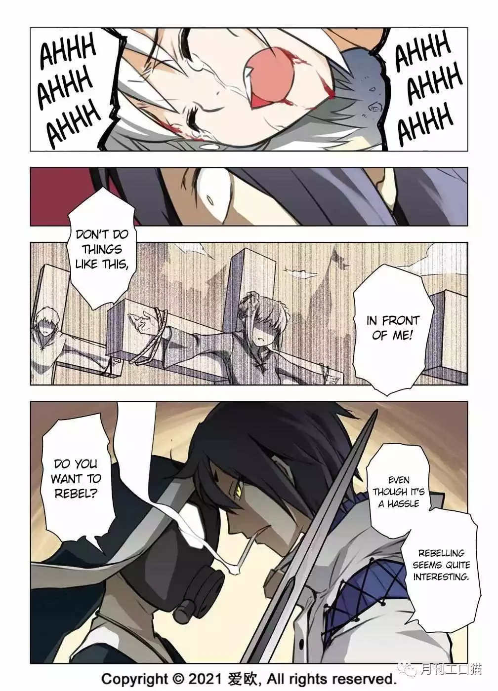 Bloodline - Chapter 27 - Page 9