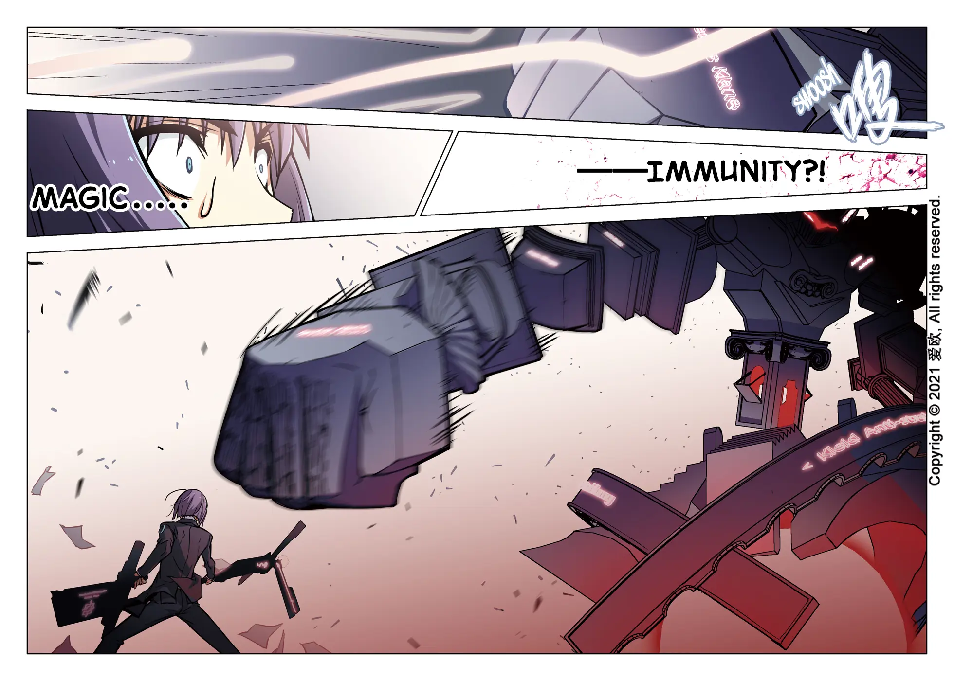 Bloodline - Chapter 46 - Page 5