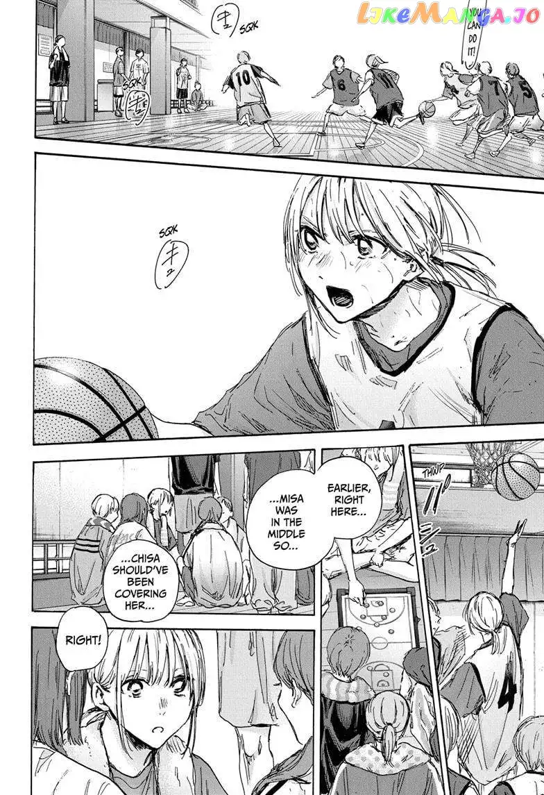 Blue Box - Chapter 127 - Page 6