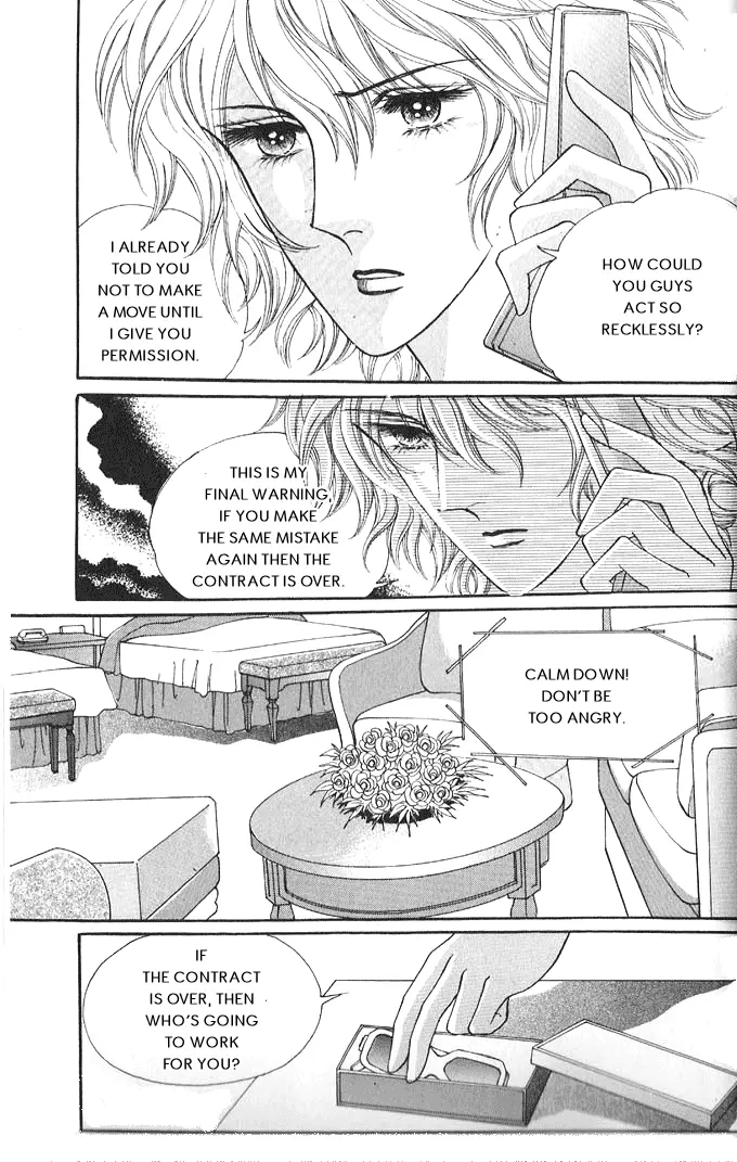 Bodyguard - Chapter 13 - Page 3