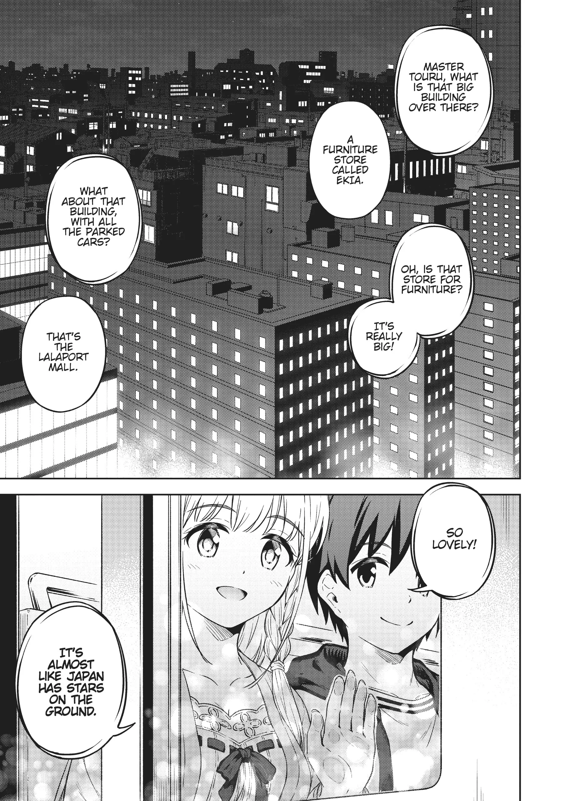 Boku no Heya ga Dungeon no Kyuukeijo ni Natteshimatta Ken (Official) - Chapter 39 - Page 13