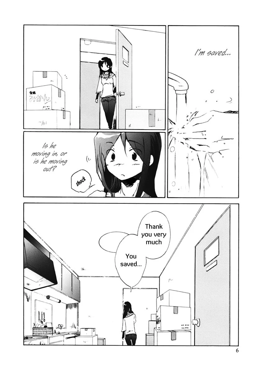 Bonnouji - Chapter 1 - Page 9
