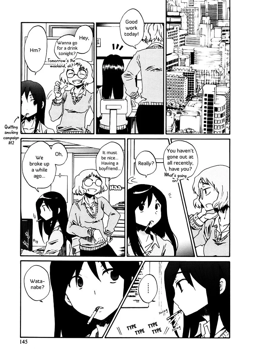 Bonnouji - Chapter 10 - Page 2