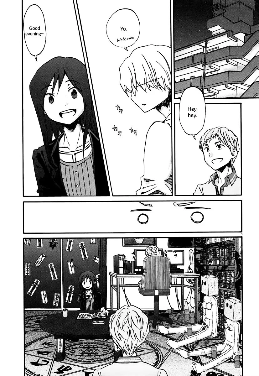 Bonnouji - Chapter 14 - Page 2