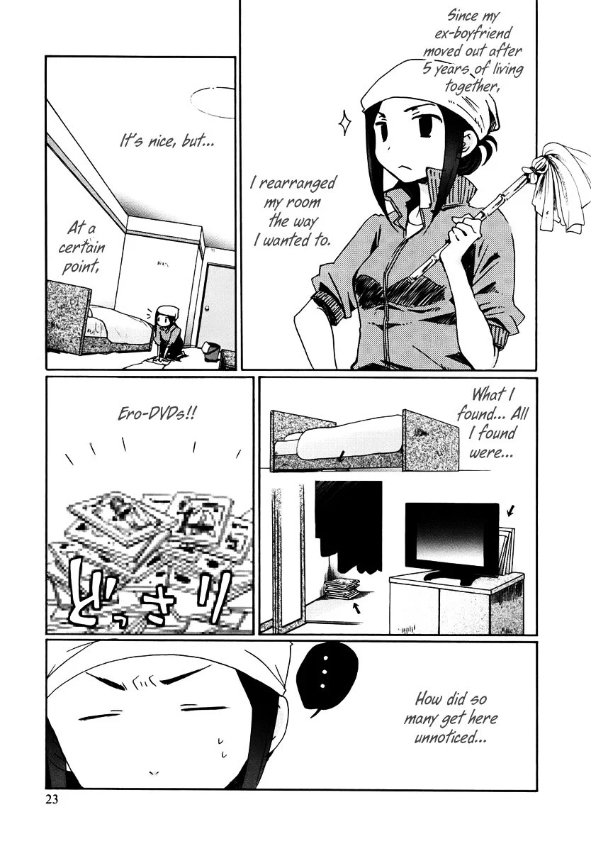 Bonnouji - Chapter 2 - Page 2