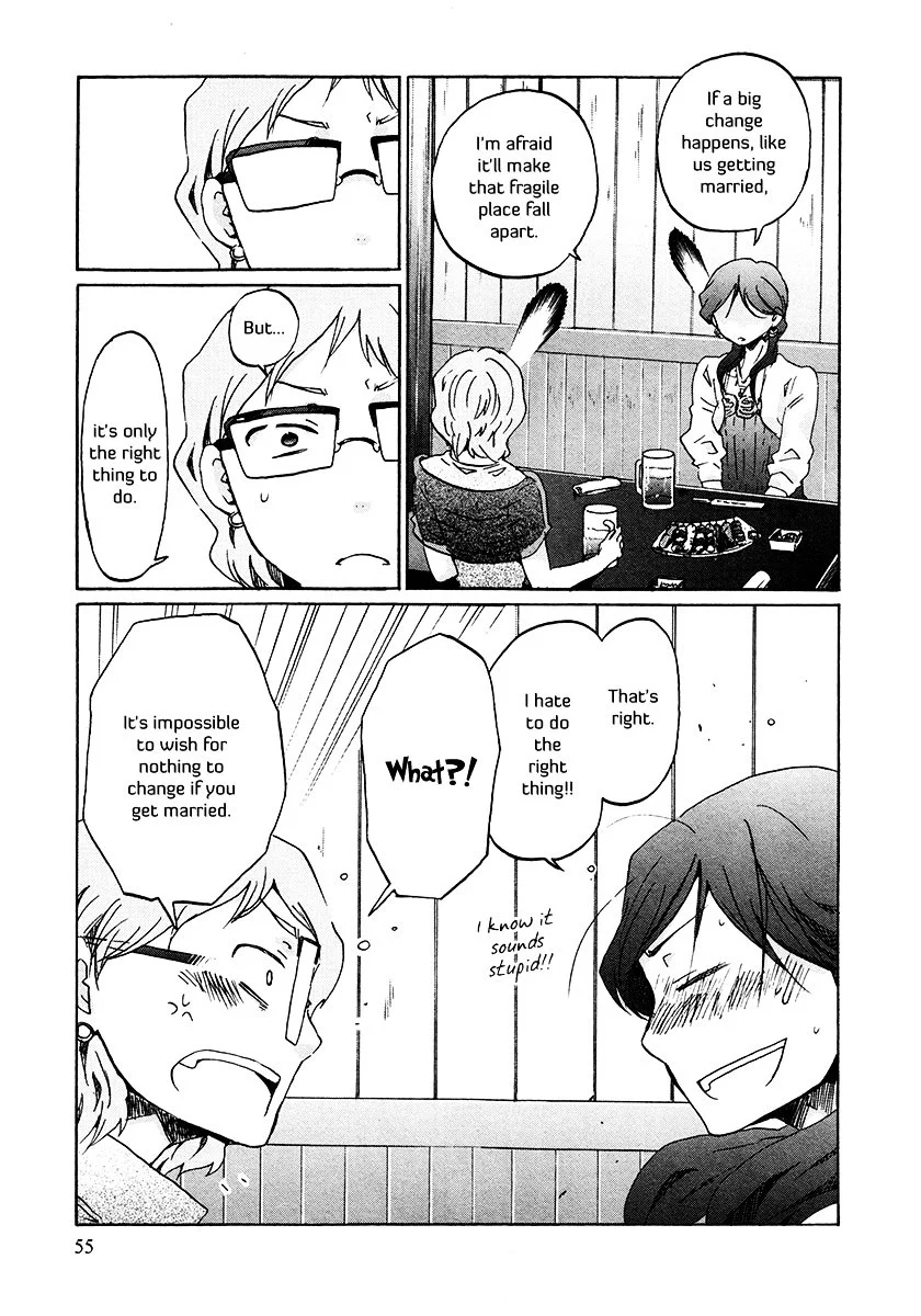Bonnouji - Chapter 28 - Page 11