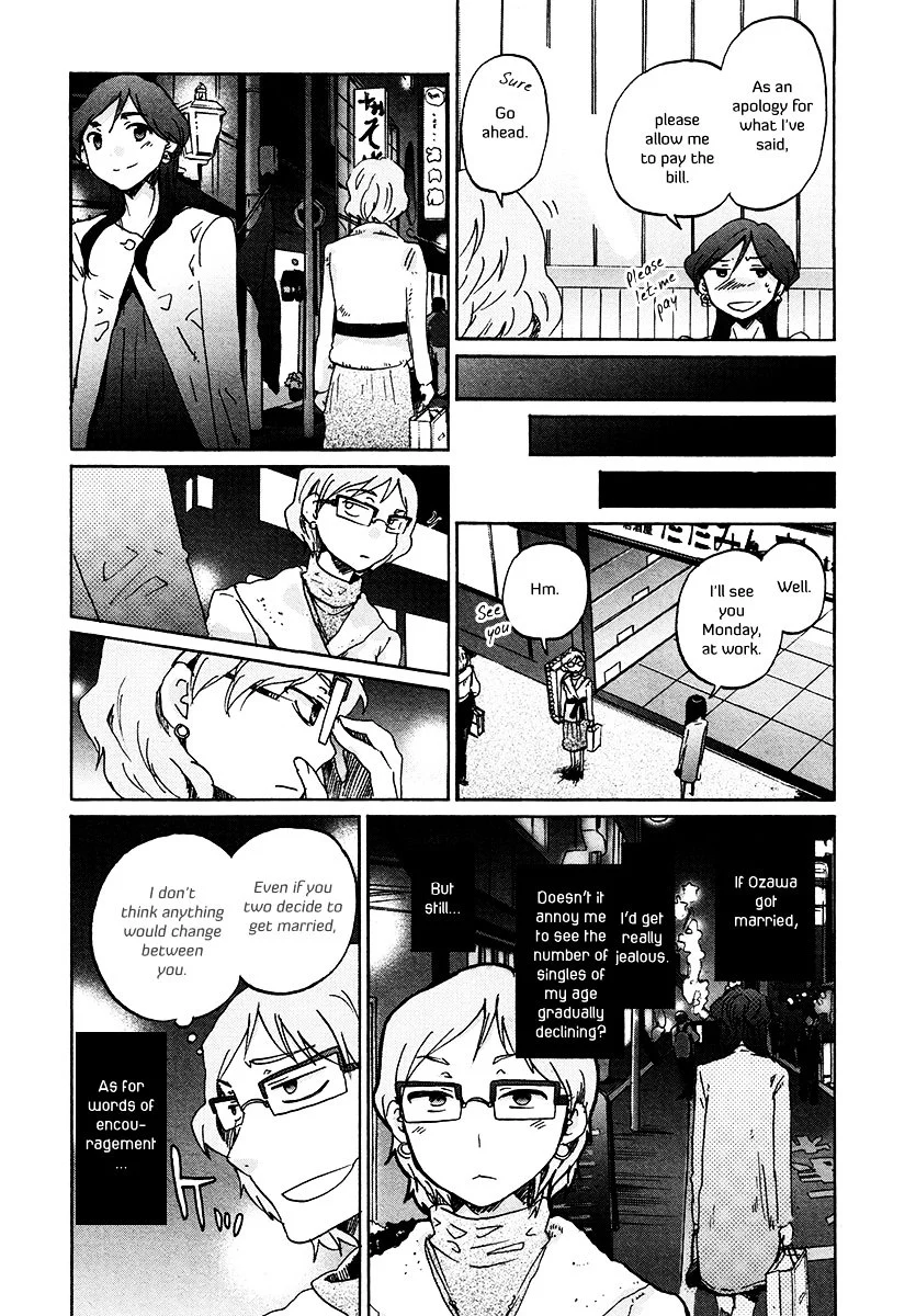 Bonnouji - Chapter 28 - Page 13
