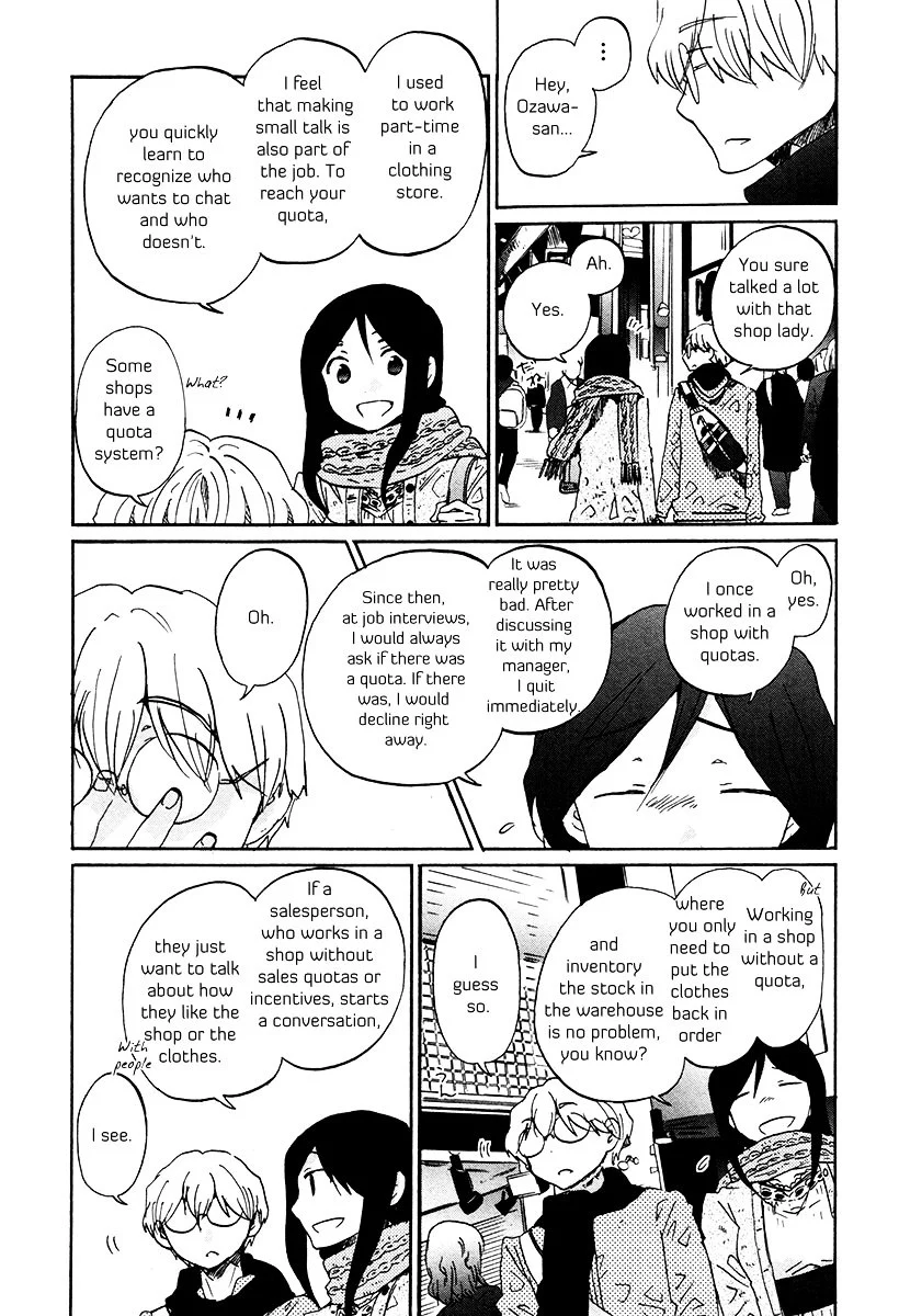 Bonnouji - Chapter 29 - Page 15
