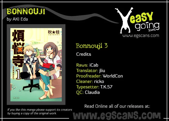 Bonnouji - Chapter 3 - Page 1