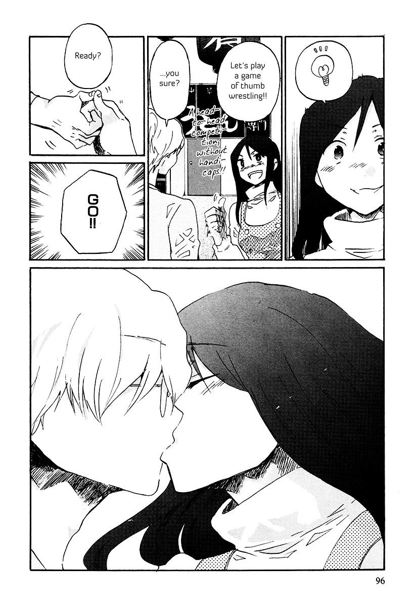 Bonnouji - Chapter 30 - Page 13