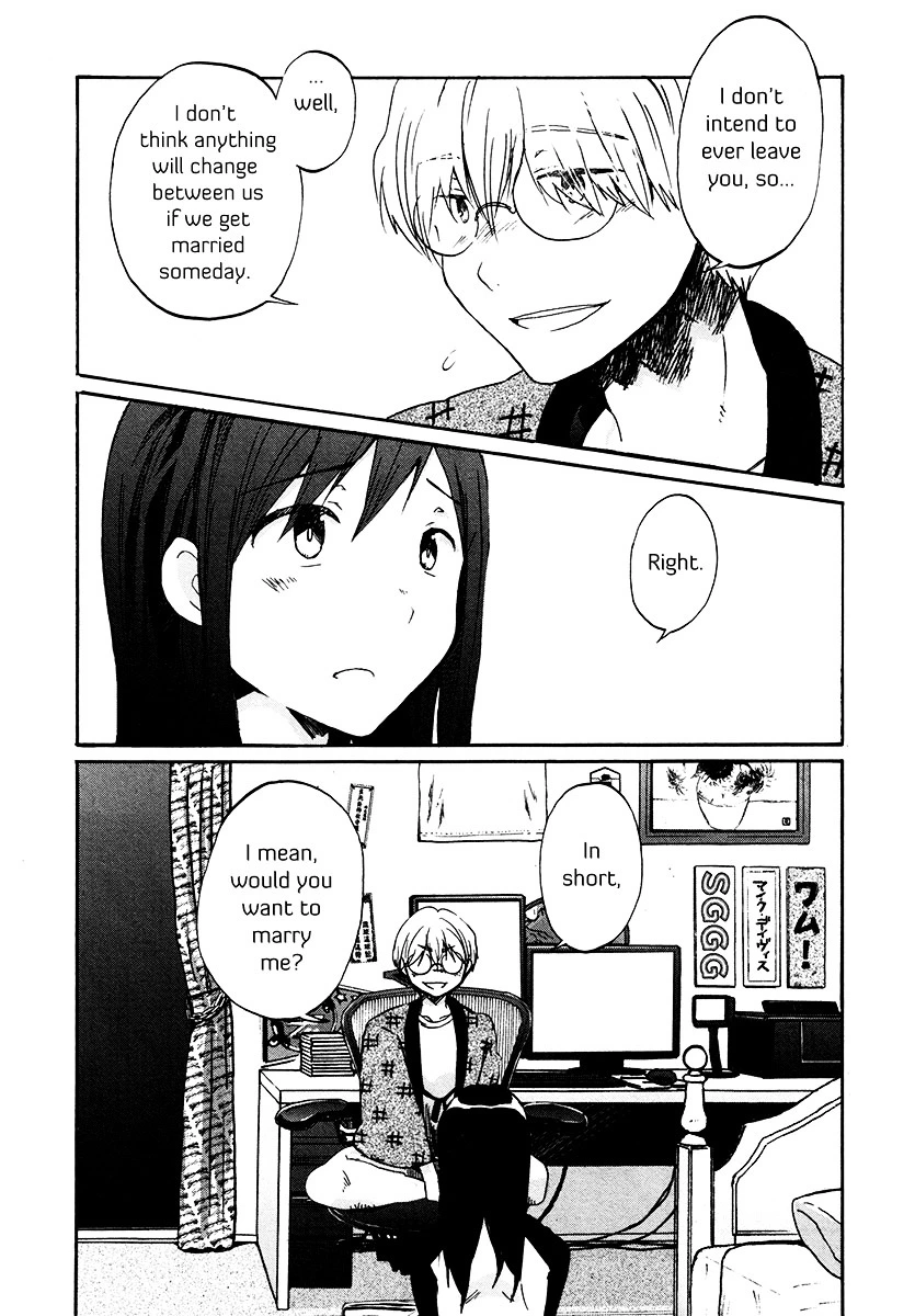 Bonnouji - Chapter 34 - Page 19