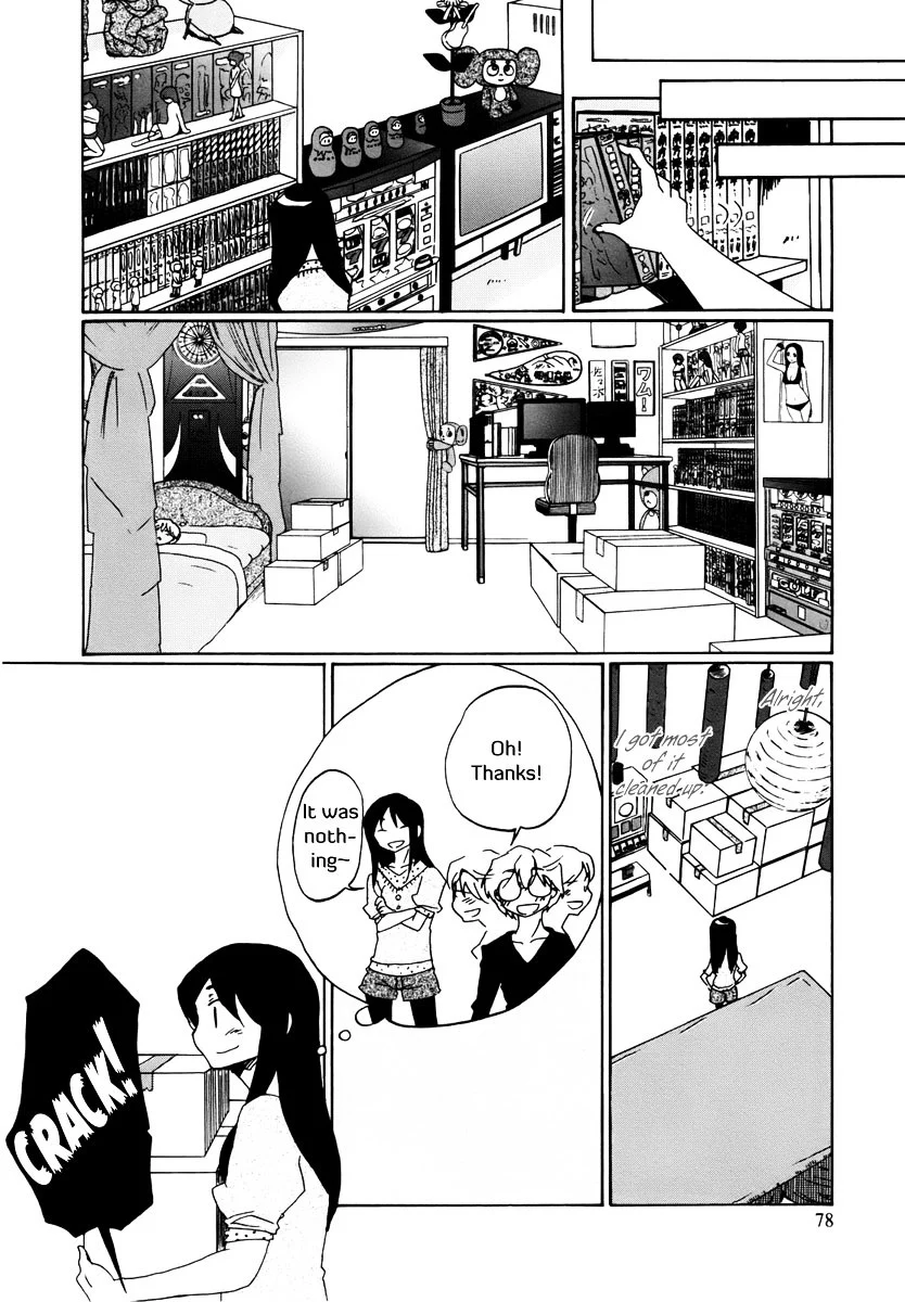 Bonnouji - Chapter 5 - Page 7