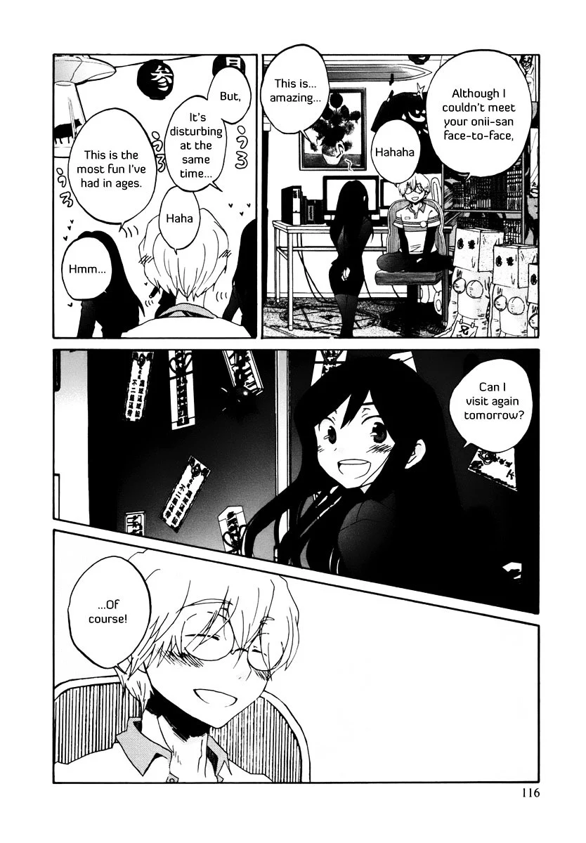 Bonnouji - Chapter 7 - Page 17