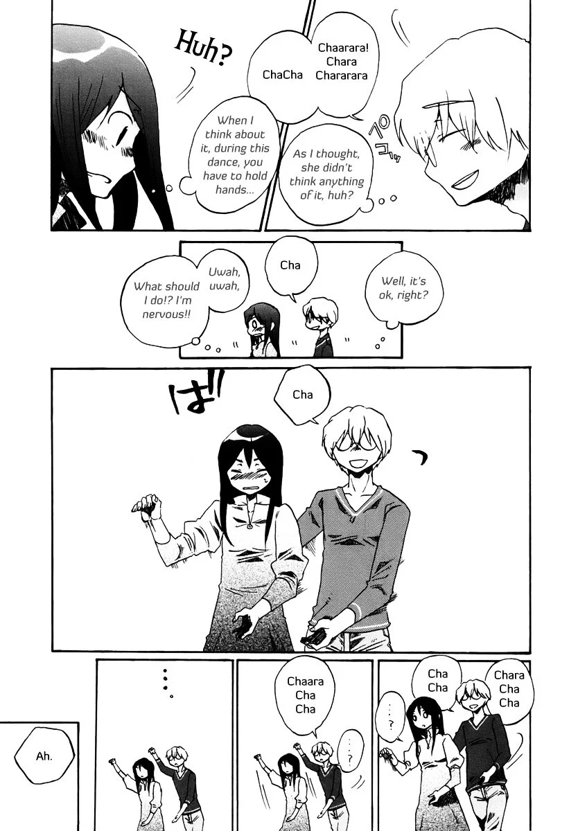 Bonnouji - Chapter 9 - Page 10